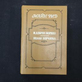 Картинка 1