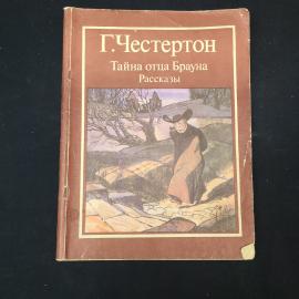 Картинка 1