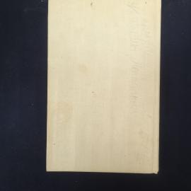 Картинка 3