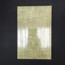 Картинка 3