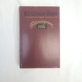 Картинка 1