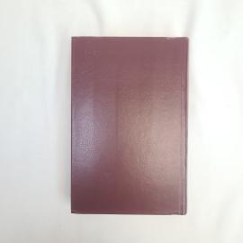 Картинка 3