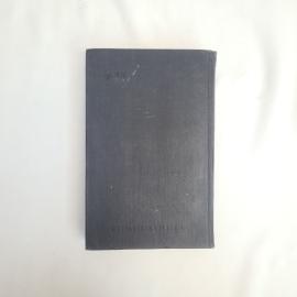 Картинка 3