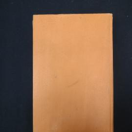 Картинка 3