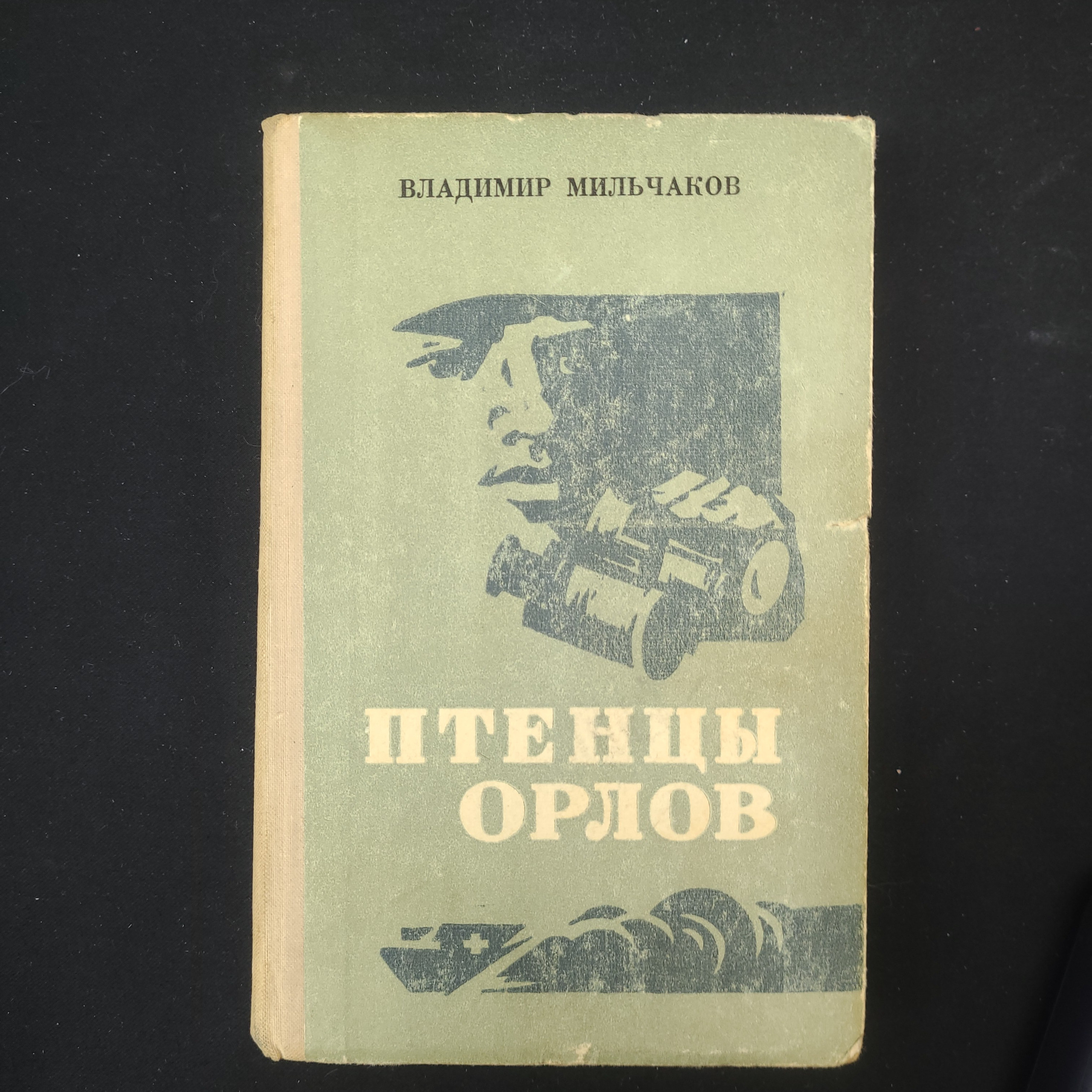 Картинка 1