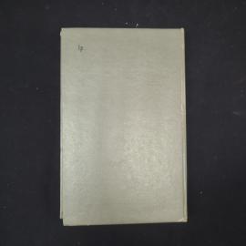 Картинка 3