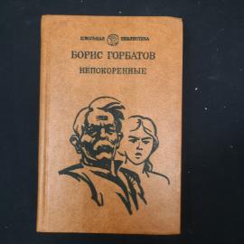 Картинка 1