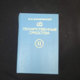 Картинка 1