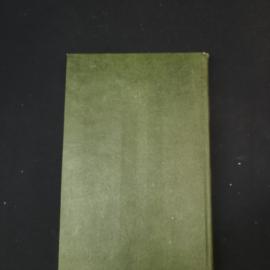 Картинка 3