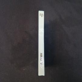 Картинка 2