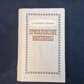Картинка 1