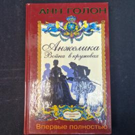 Картинка 1