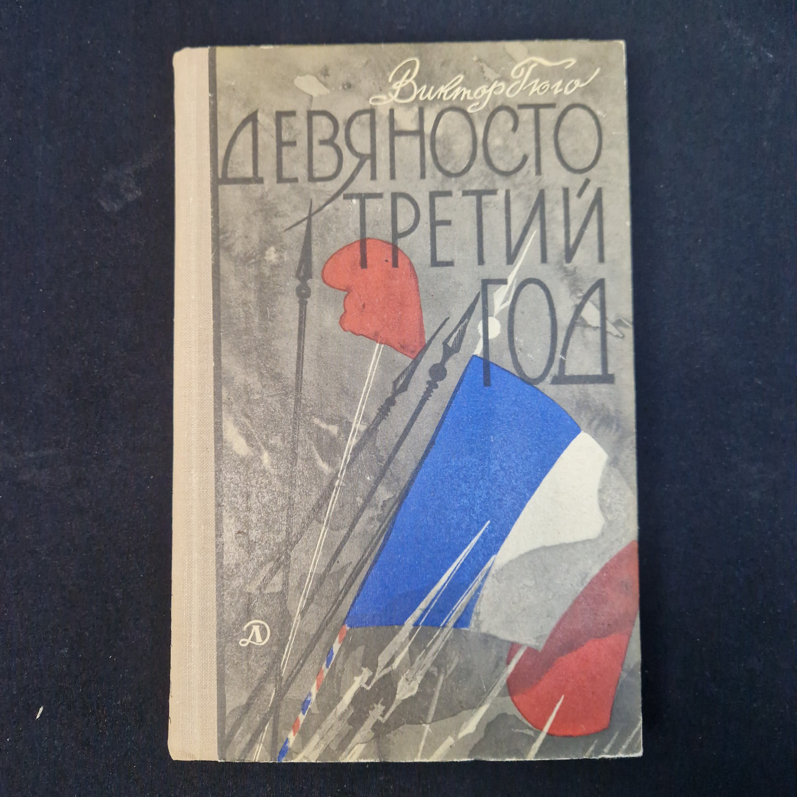 Картинка 1