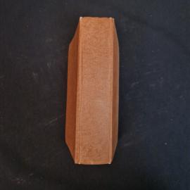 Картинка 2