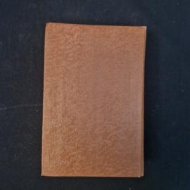 Картинка 3