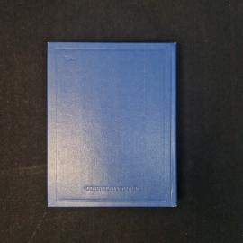 Картинка 3