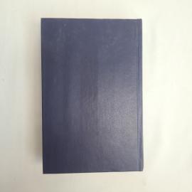 Картинка 3