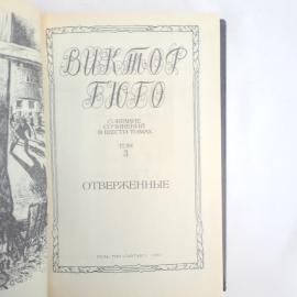 Картинка 4