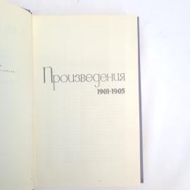 Картинка 4