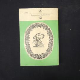 Картинка 3