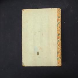 Картинка 3