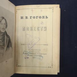 Картинка 4