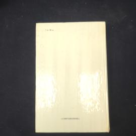 Картинка 3