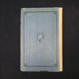 Картинка 3