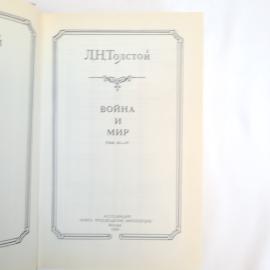Картинка 4