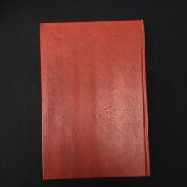 Картинка 3