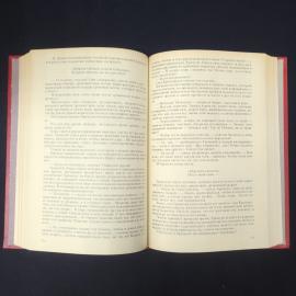 Картинка 5