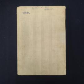 Картинка 3