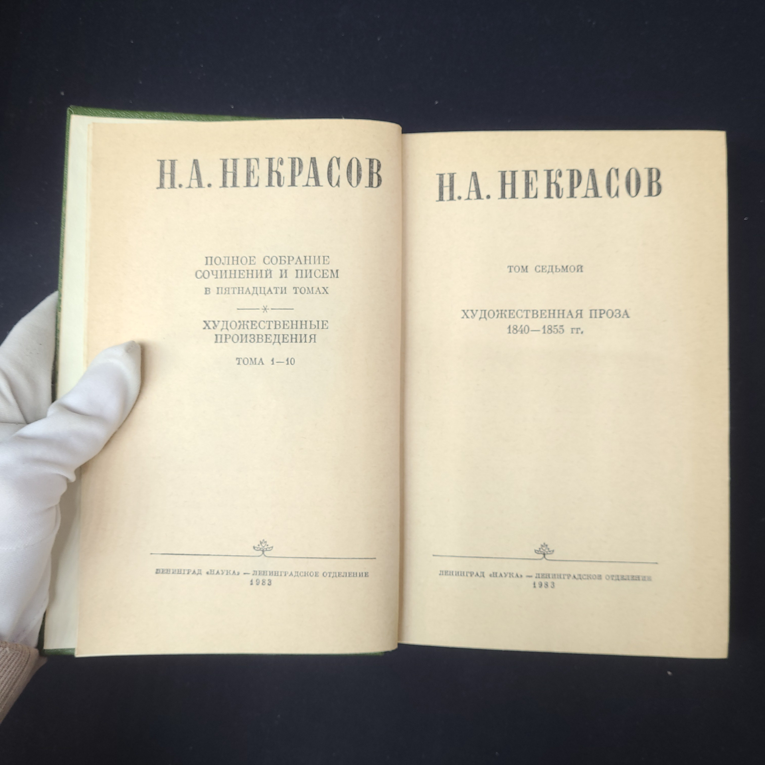 Картинка 4