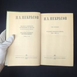 Картинка 4