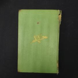 Картинка 3