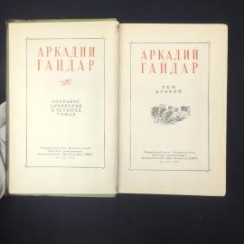 Картинка 4