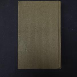Картинка 3