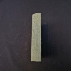 Картинка 2
