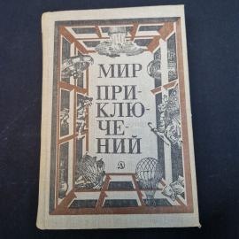 Картинка 1
