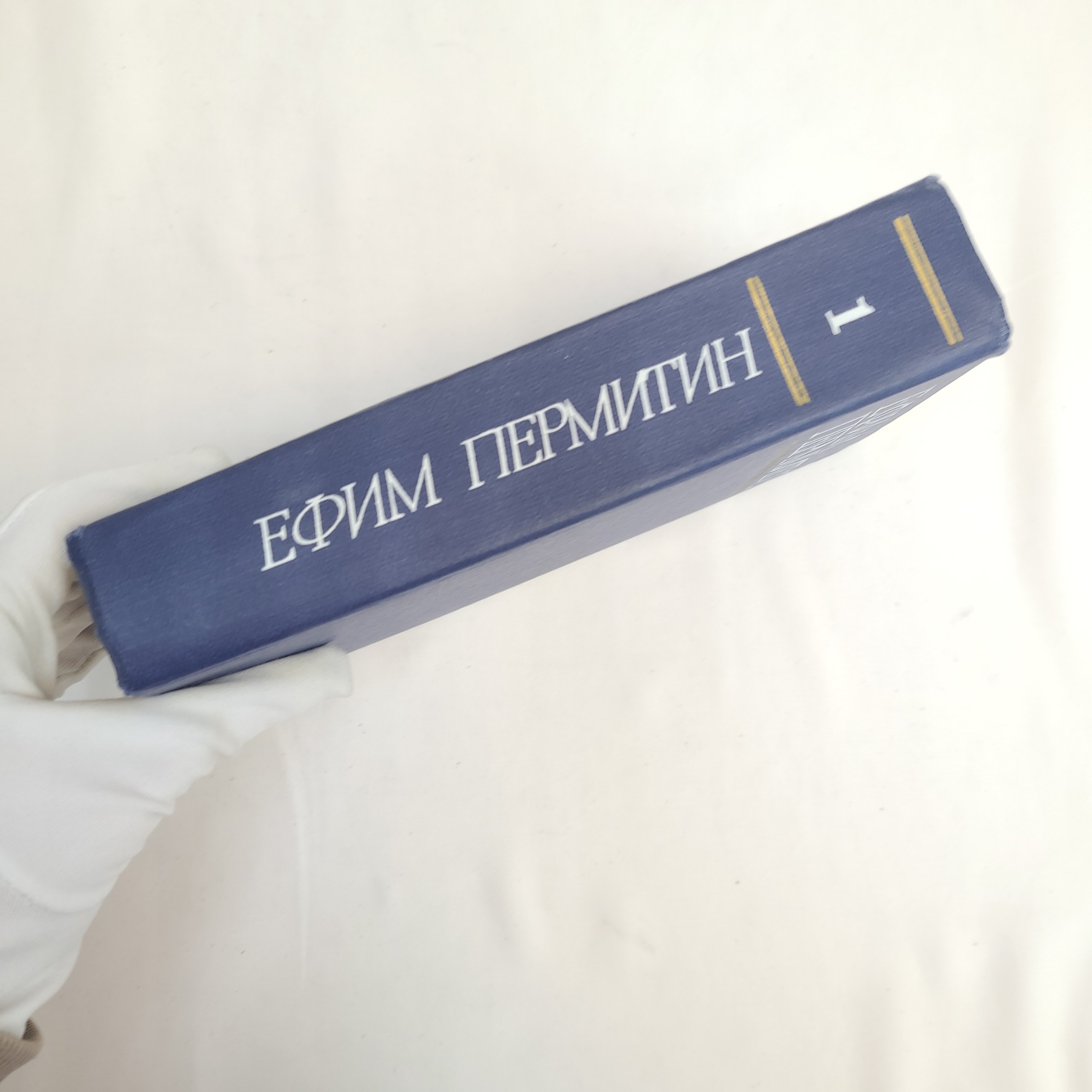 Картинка 2