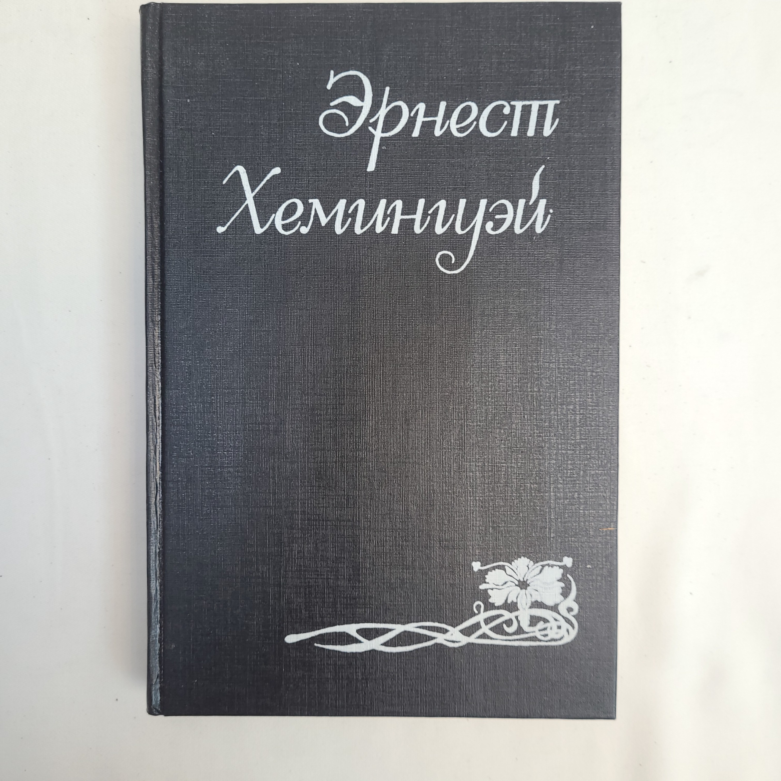 Картинка 1