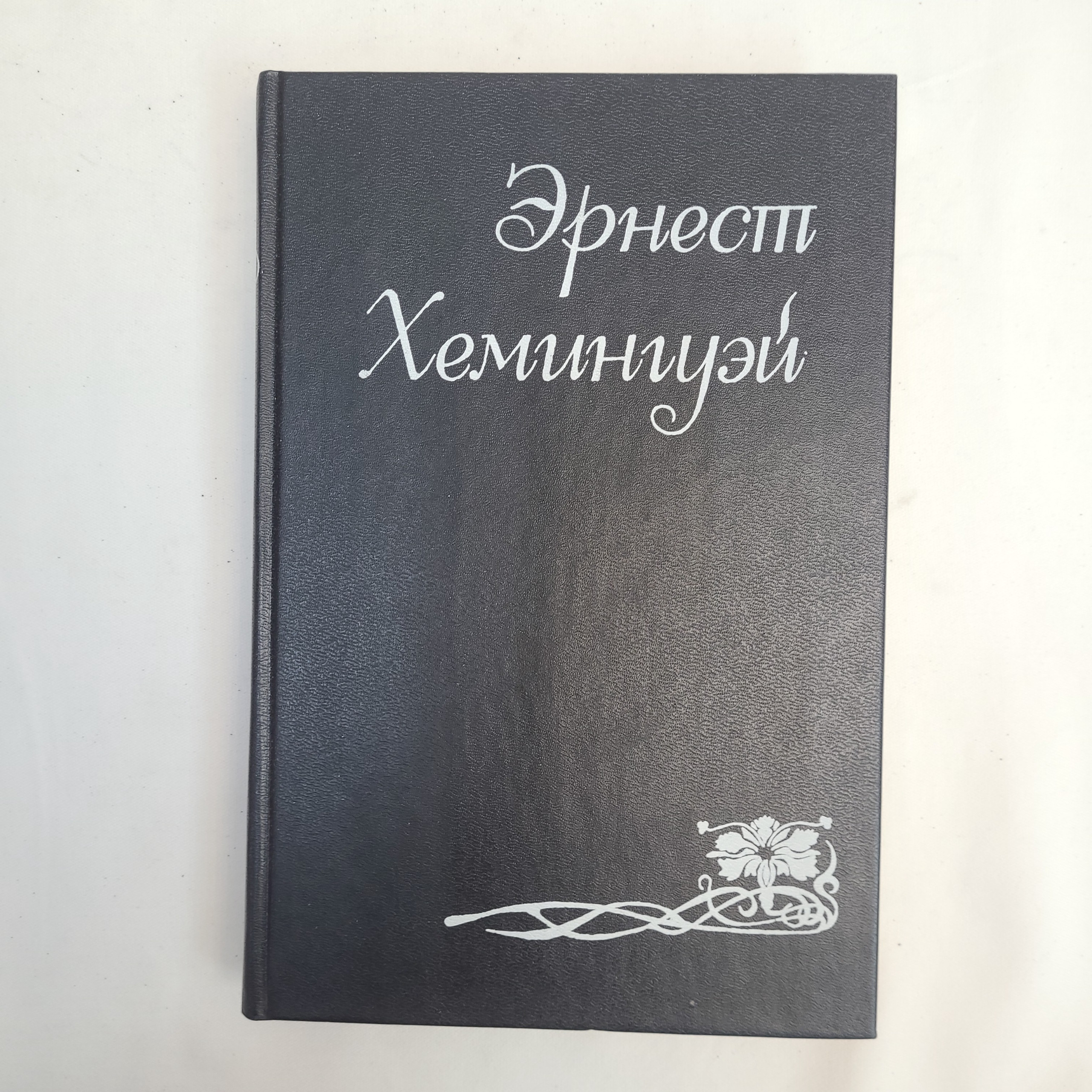 Картинка 1