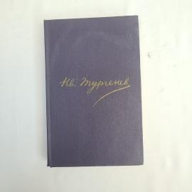 Картинка 1