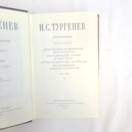 Картинка 4