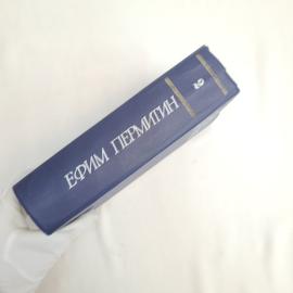 Картинка 2