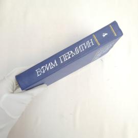 Картинка 2