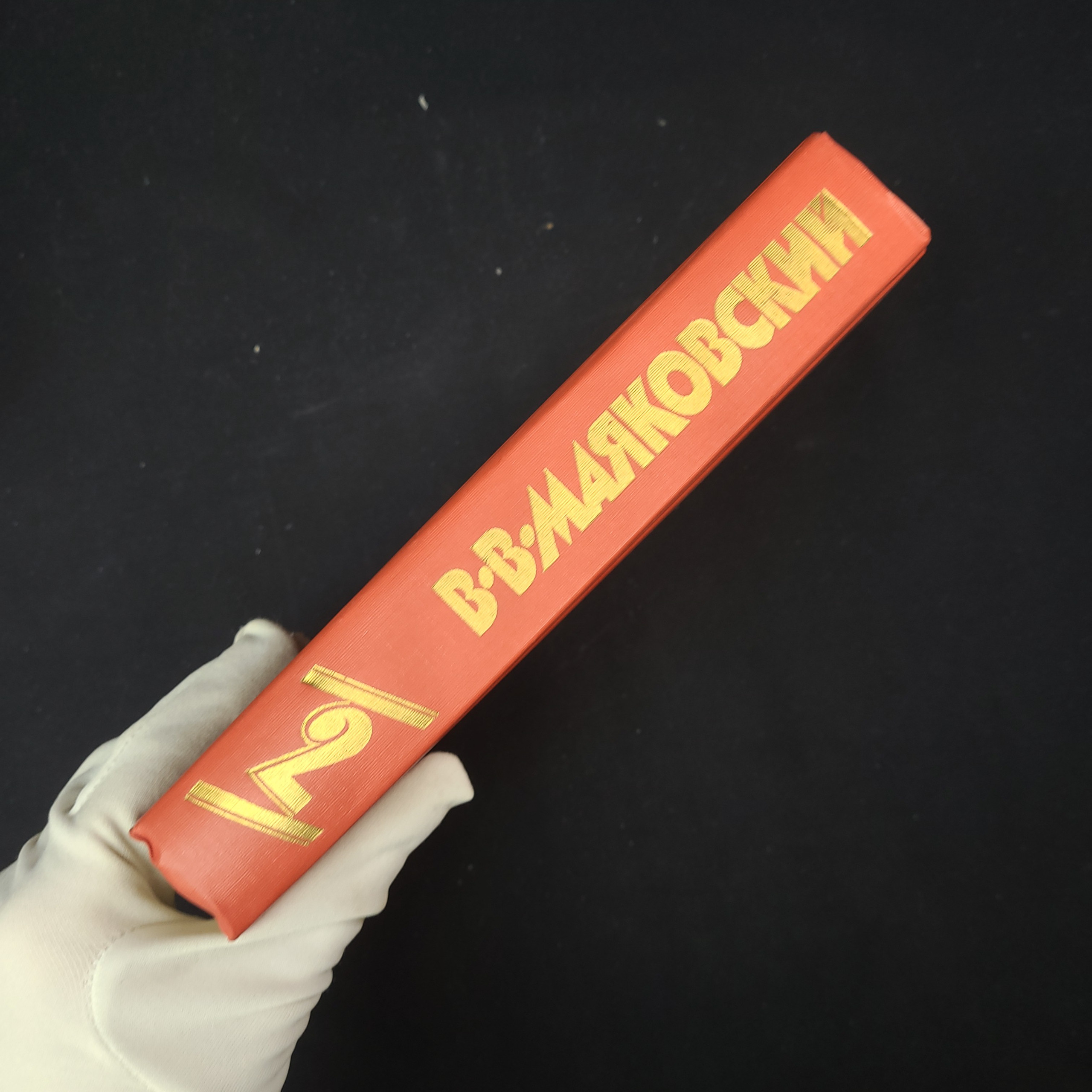Картинка 2