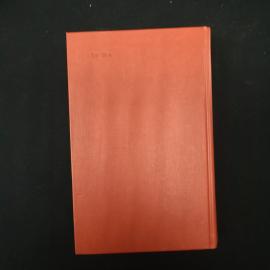 Картинка 3