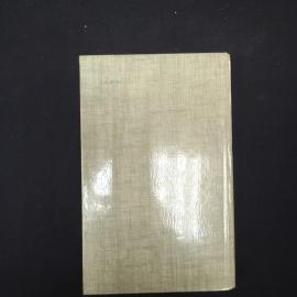 Картинка 3