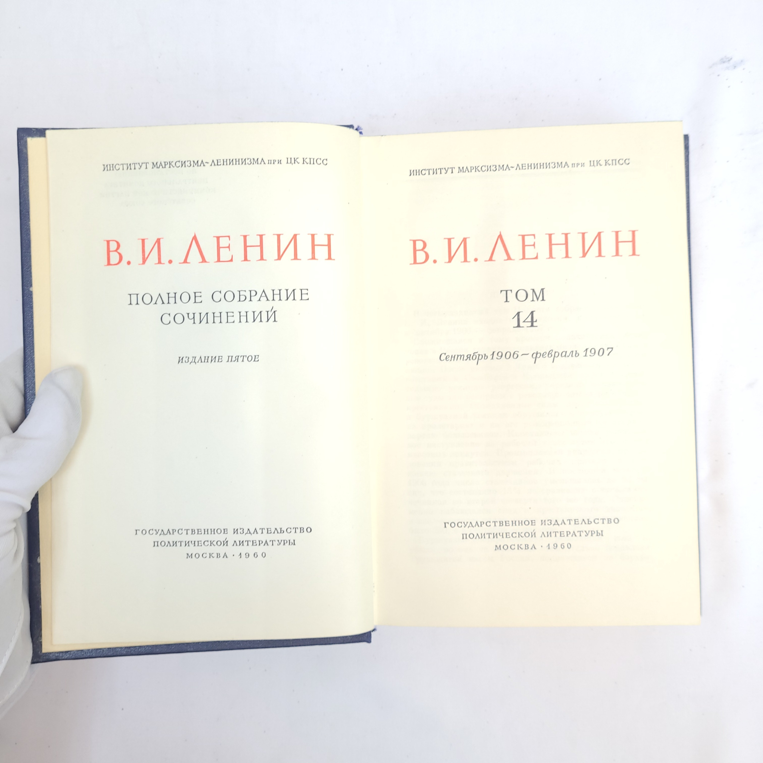 Картинка 4